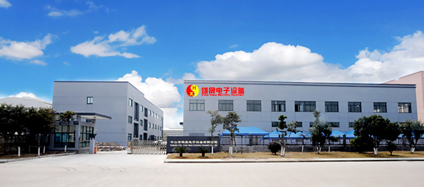 什么是全自動(dòng)端子機(jī)的工作原理是什么？