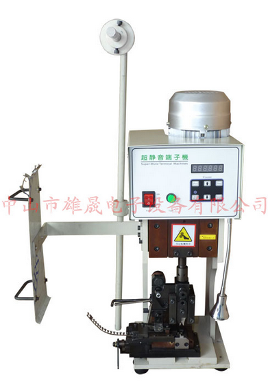 XS-1.5T超靜音自動端子機全新上市！